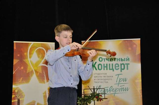 Уроки скрипки для детей
